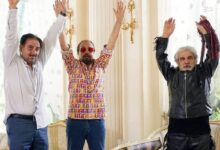 نقد فیلم انفرادی