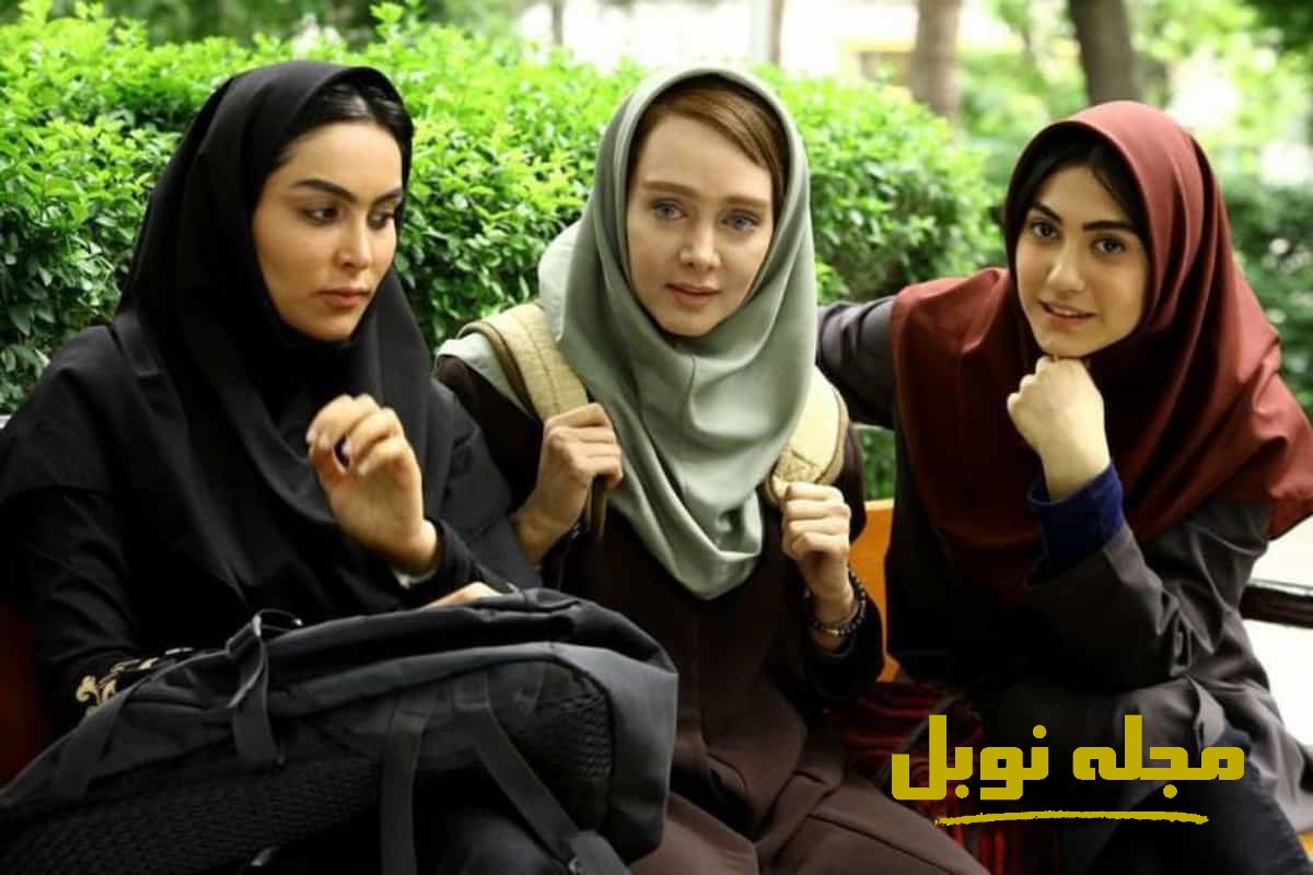 نقد فیلم سینمایی در مدت معلوم
