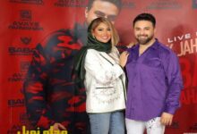 استایل مناسب کنسرت