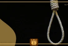 قصاص نفس چیست