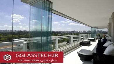 بالکن شیشه ای