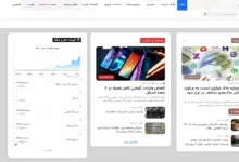 عصر خدمات