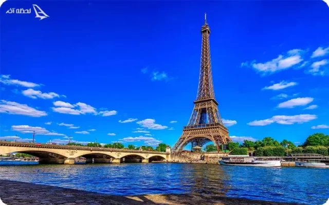 ماجراجویی در قلب اروپا با تور فرانسه