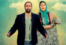 نقد فیلم خجالت نکش 2