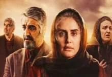 نقد فیلم بی بدن