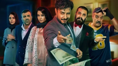 نقد فیلم تمساح خونی