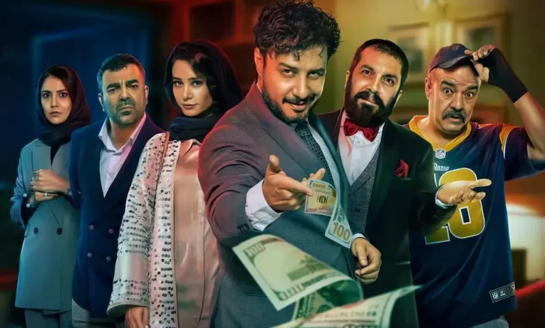 نقد فیلم تمساح خونی