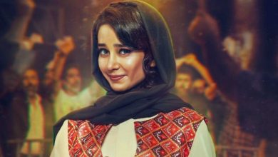 الناز حبیبی در تمساح خونی