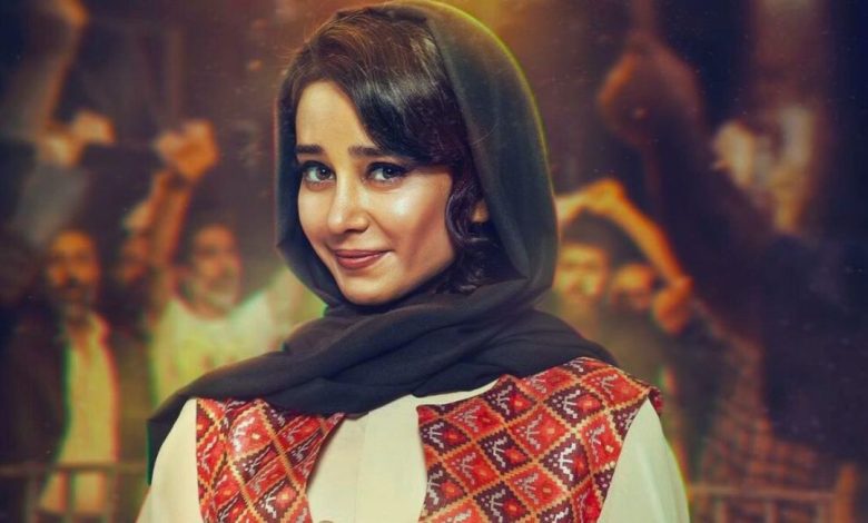 الناز حبیبی در تمساح خونی